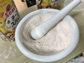 2018-06-23 08.08.08_s.jpg