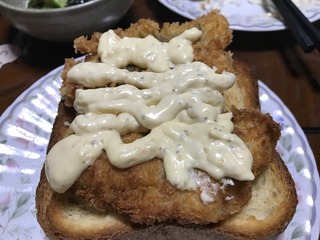 S__38330375.jpg
